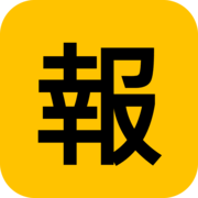 小报童排行榜